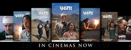 Nepali Movie Prakash now showing in Dallas