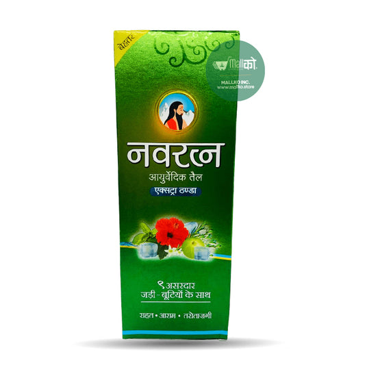 Navratna Ayurvedic Oil
