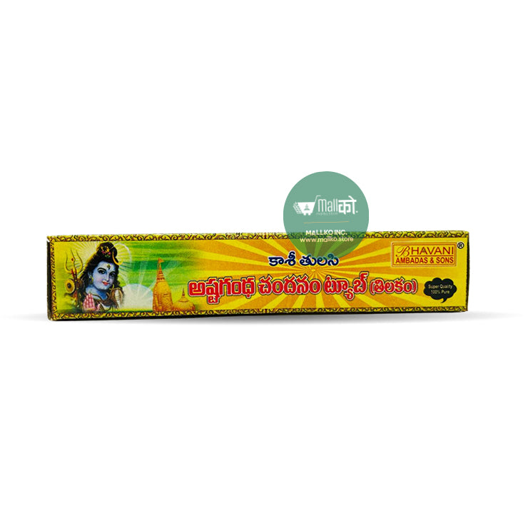 Astagandha Chandhan Tube (Tilak)