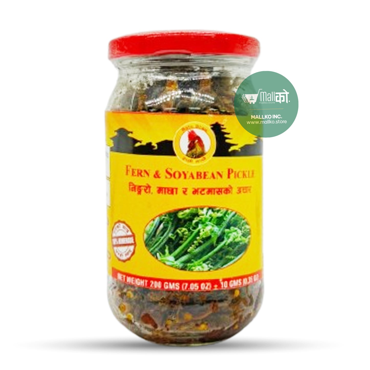 Niguro ko Achar - Fern and Soyabean Pickle with Fish