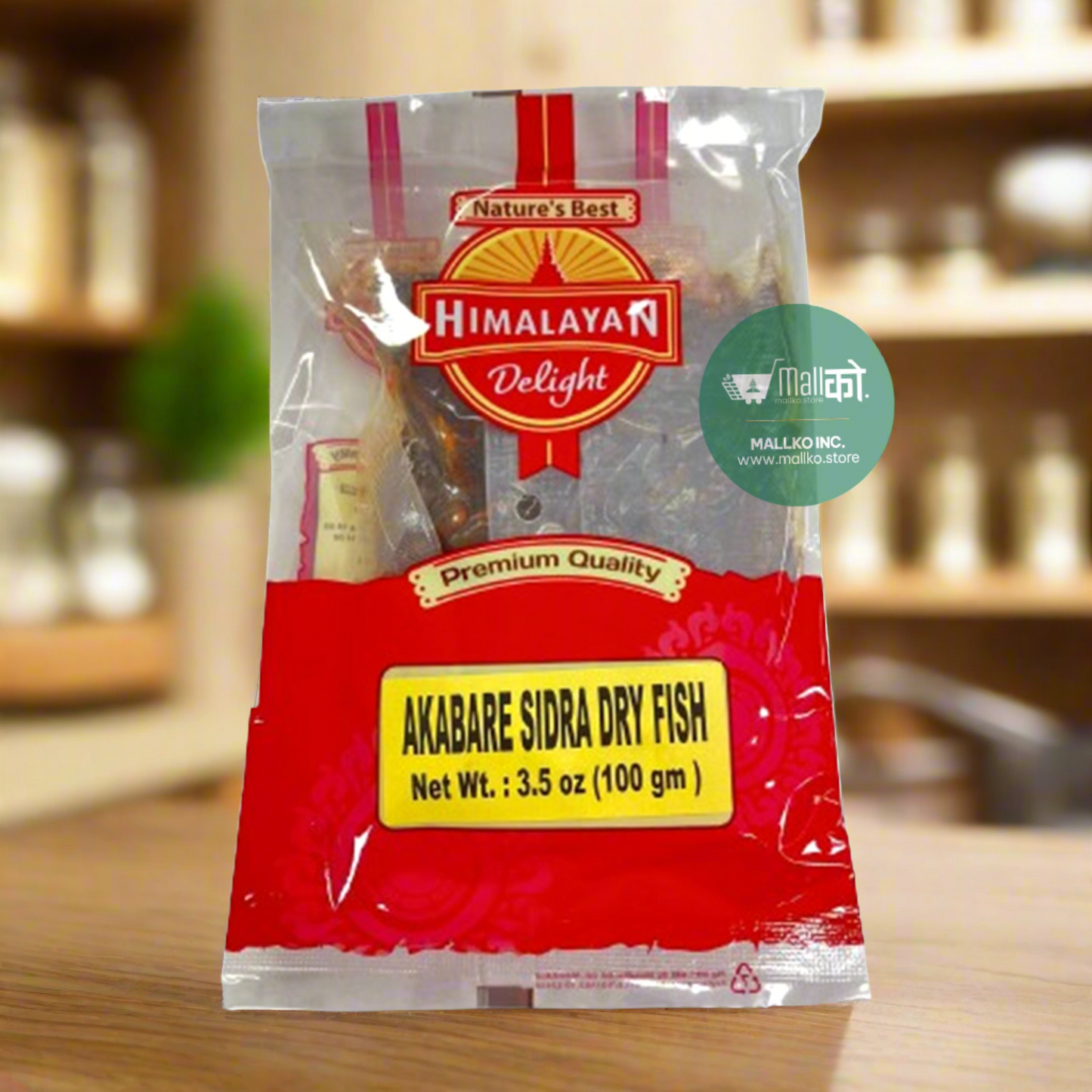 akhabare sidra dry fish