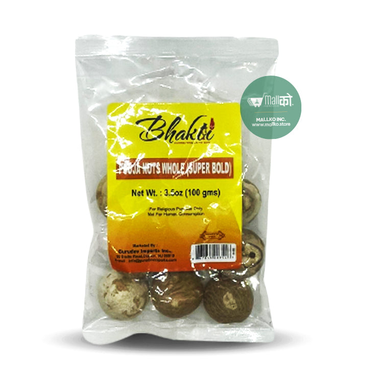 Pooja Nuts Whole ( Super Bold)