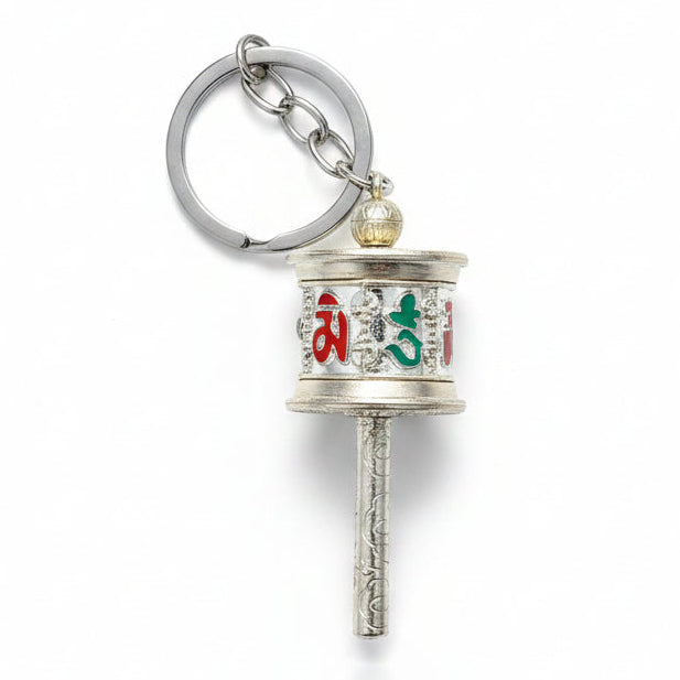 Golden Buddhist Mani Wheel Key Ring