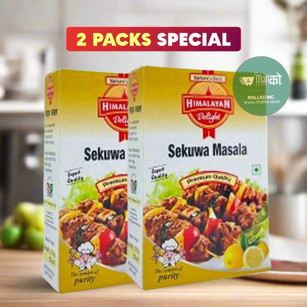 SEKUWA MASALA - HD