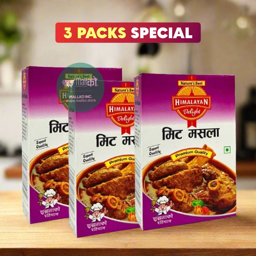 MEAT MASALA- HD