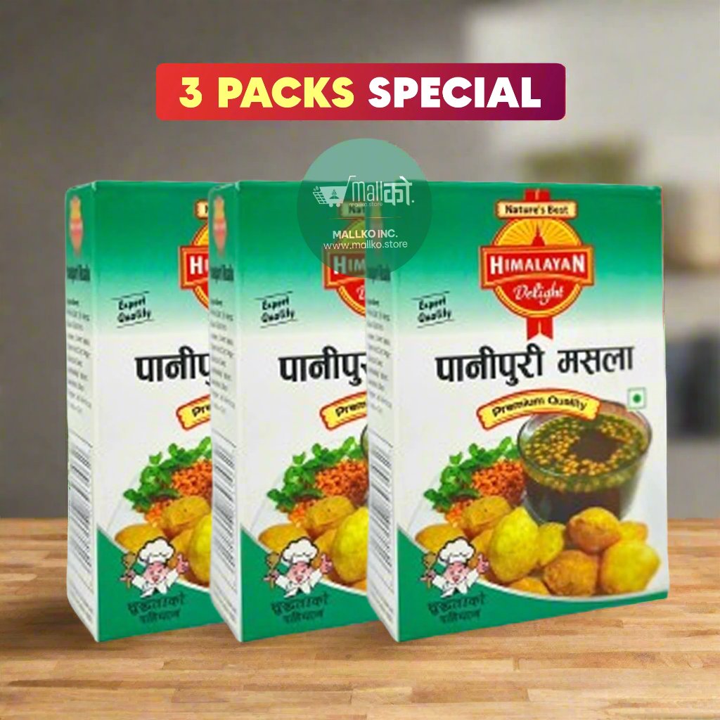 Pani Puri Masala - HD