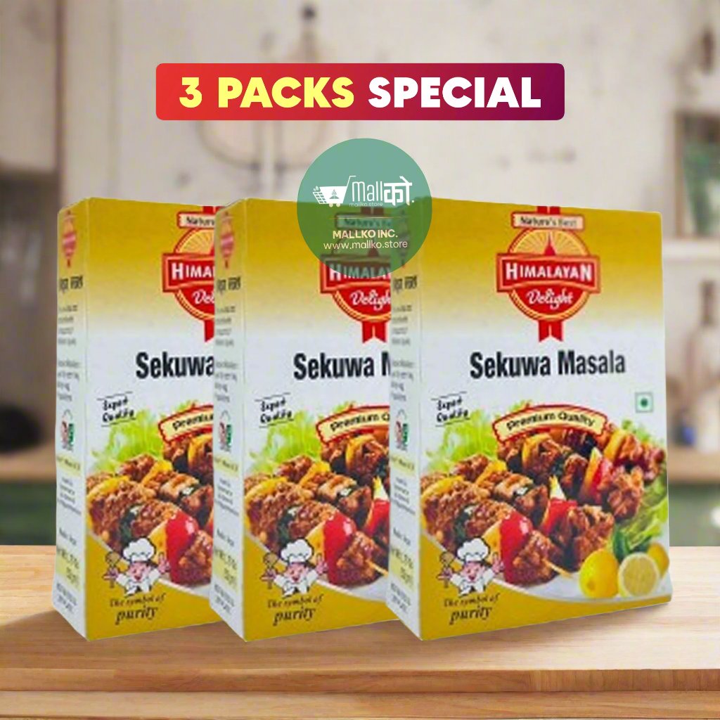 SEKUWA MASALA - HD