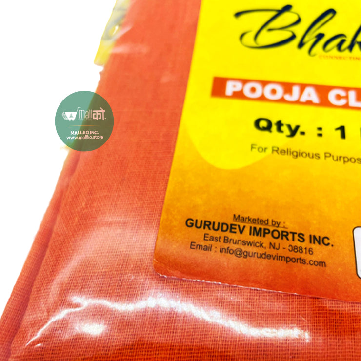 Pooja Cloth