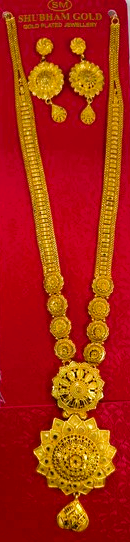 Gold Plated Rani Haar Necklace