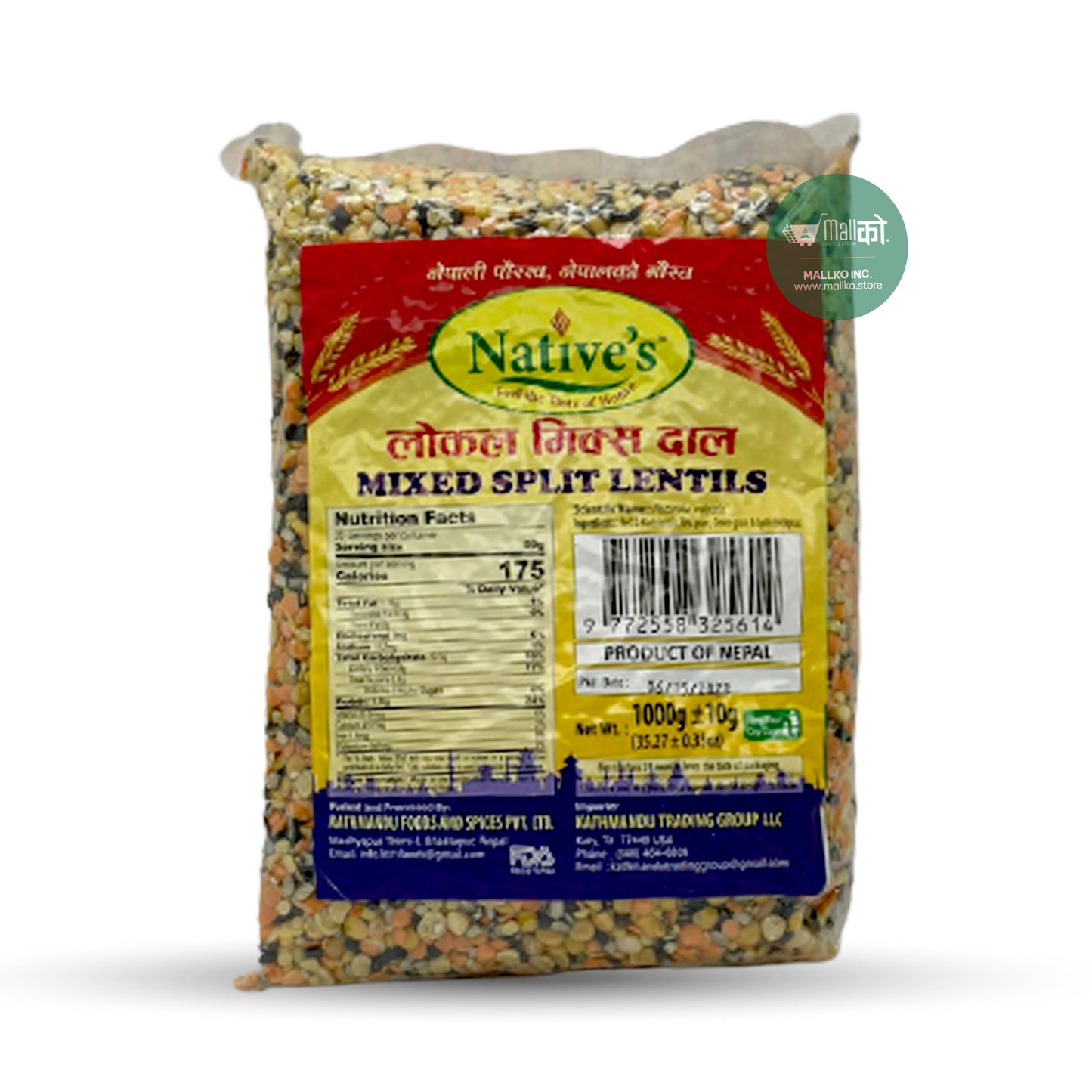 Natives Mixed Split Lentils