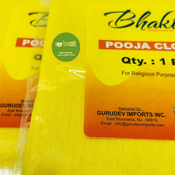 Pooja Cloth