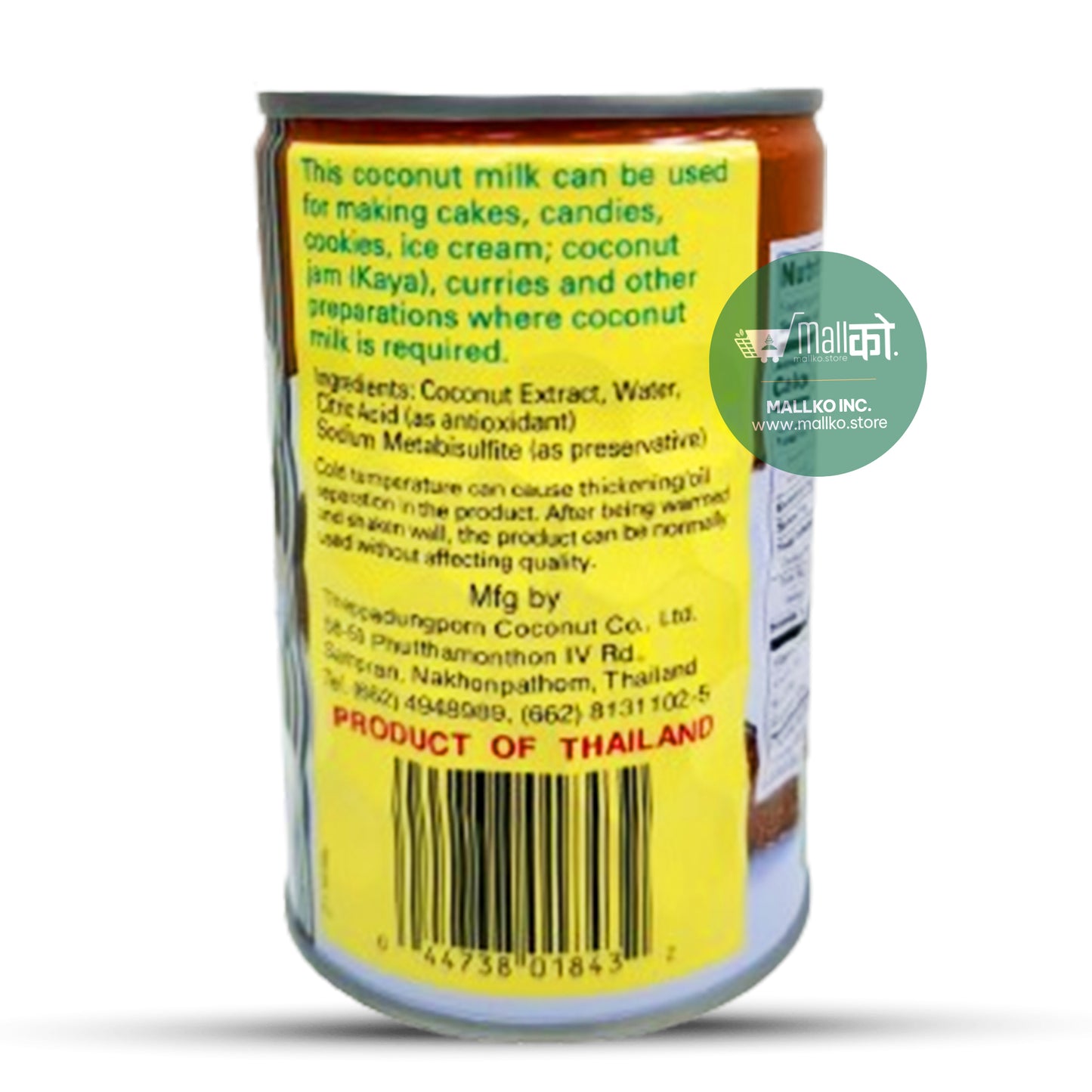 Coconut Milk - 400 mL