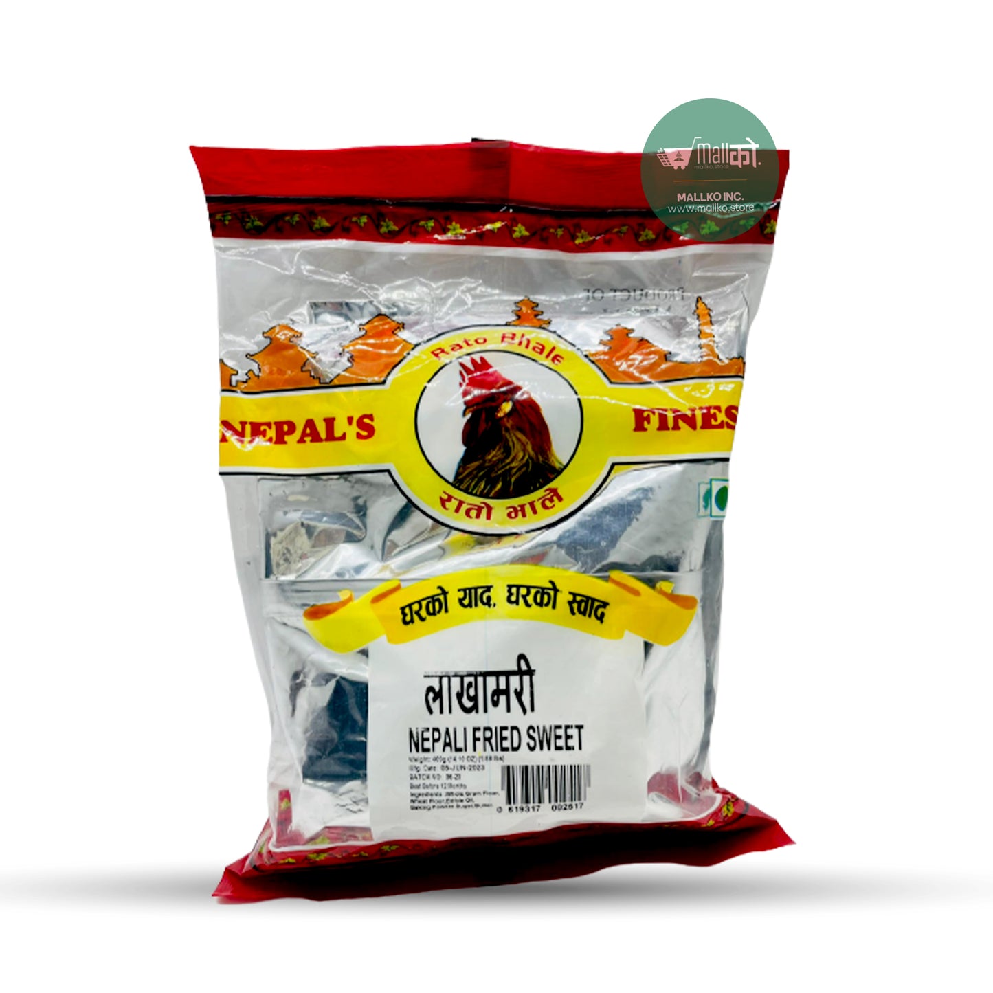 Nepali Fried Sweets