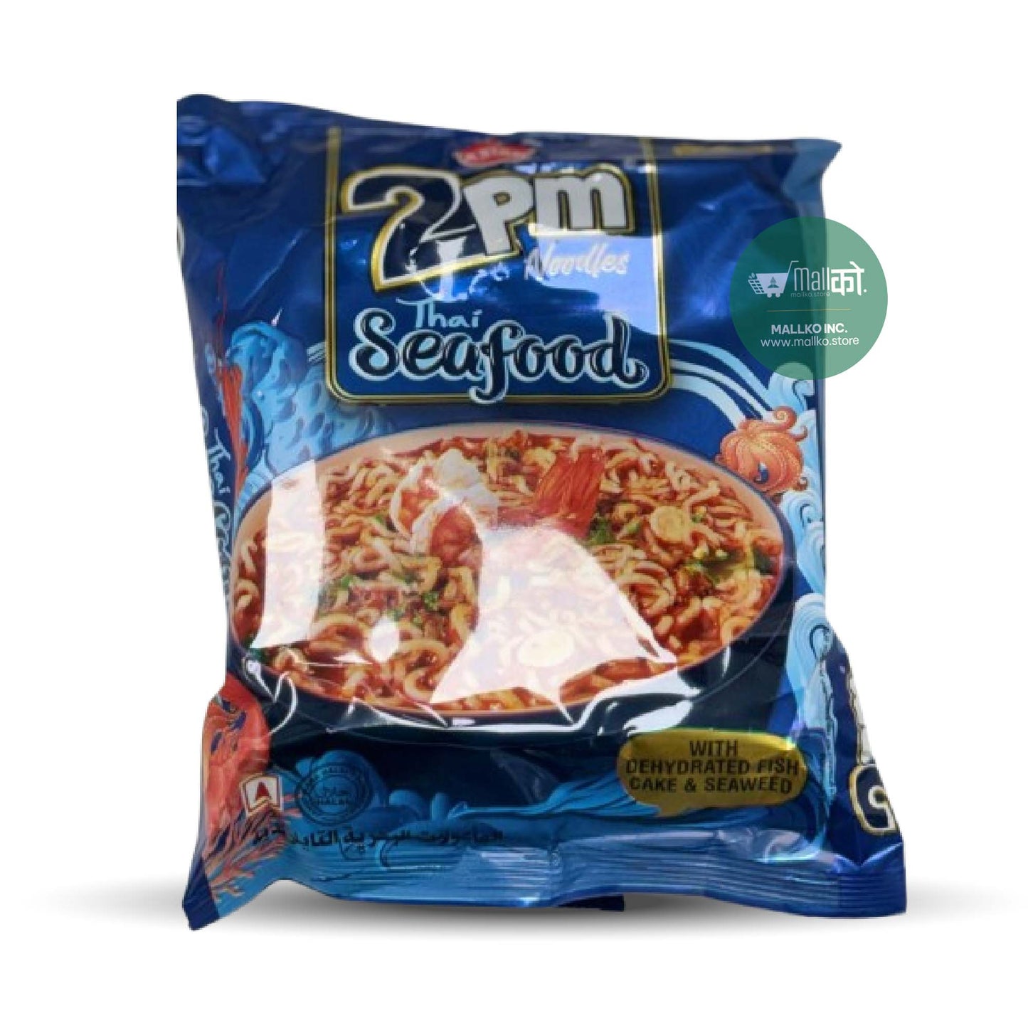 2PM Sea Food Noodles