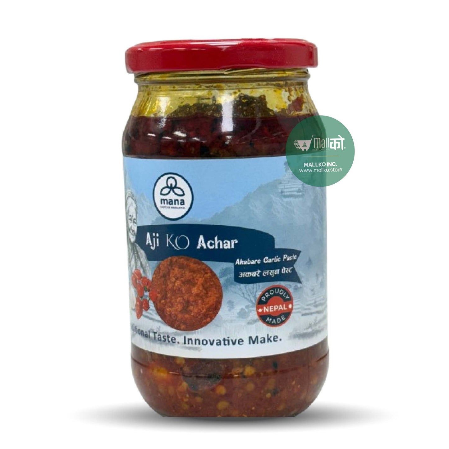 Akabare garlic pickle-Aji ko Achar