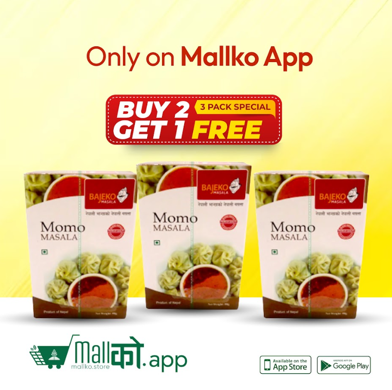 Bajeko MOMO Masala