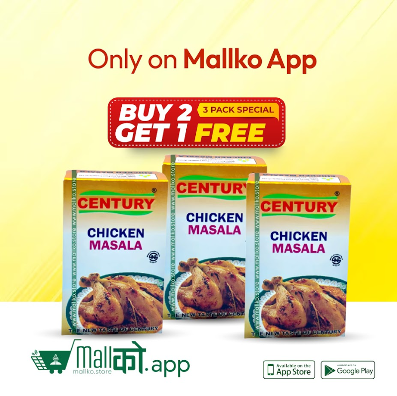 Century Chicken Masala