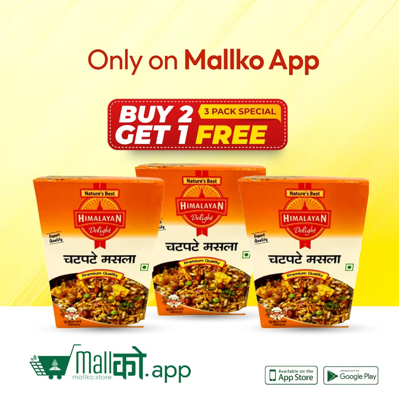 Chatpate Masala 50 Grams- Himalayan Delight