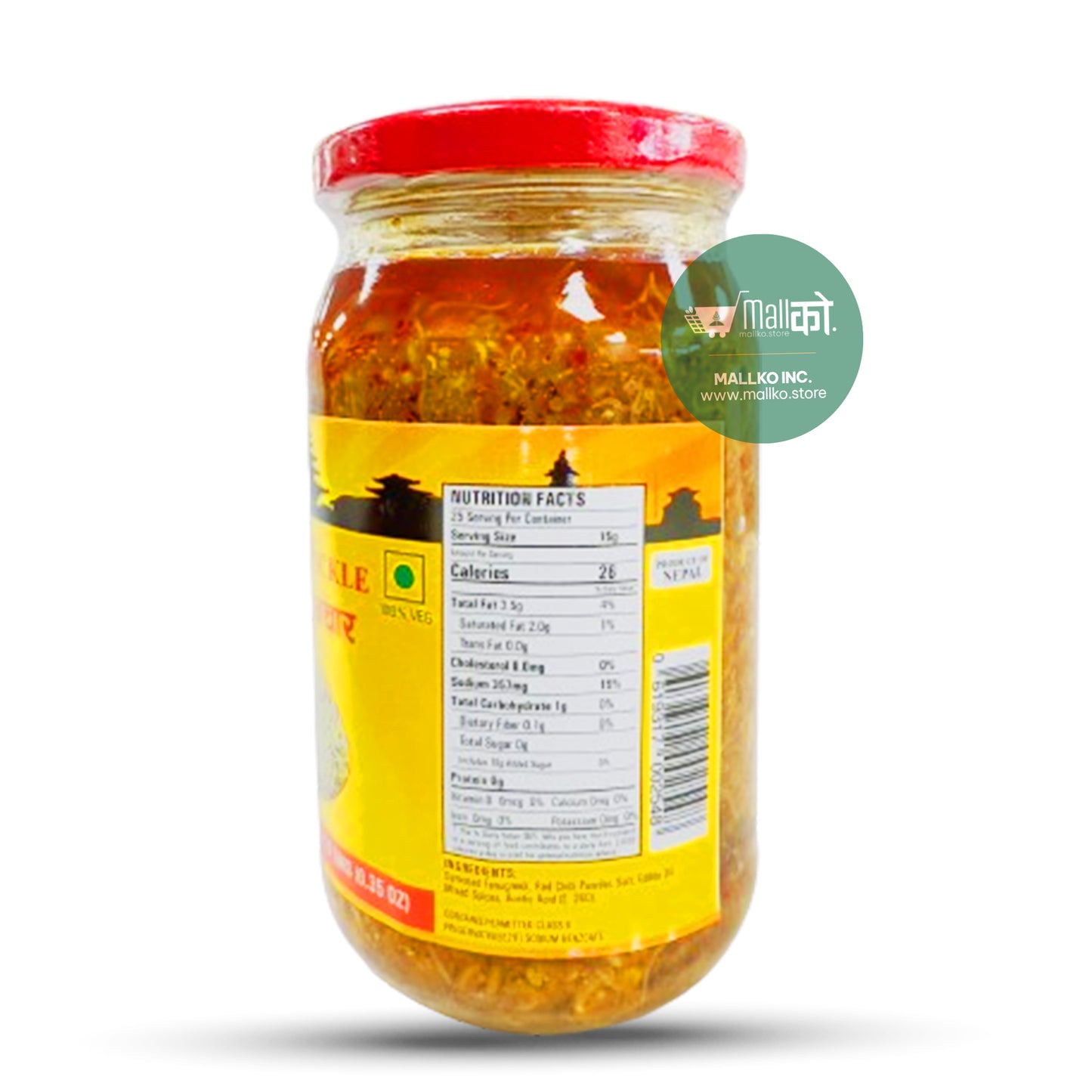 Methi Tusa ko Achar - Fenugreek Pickle