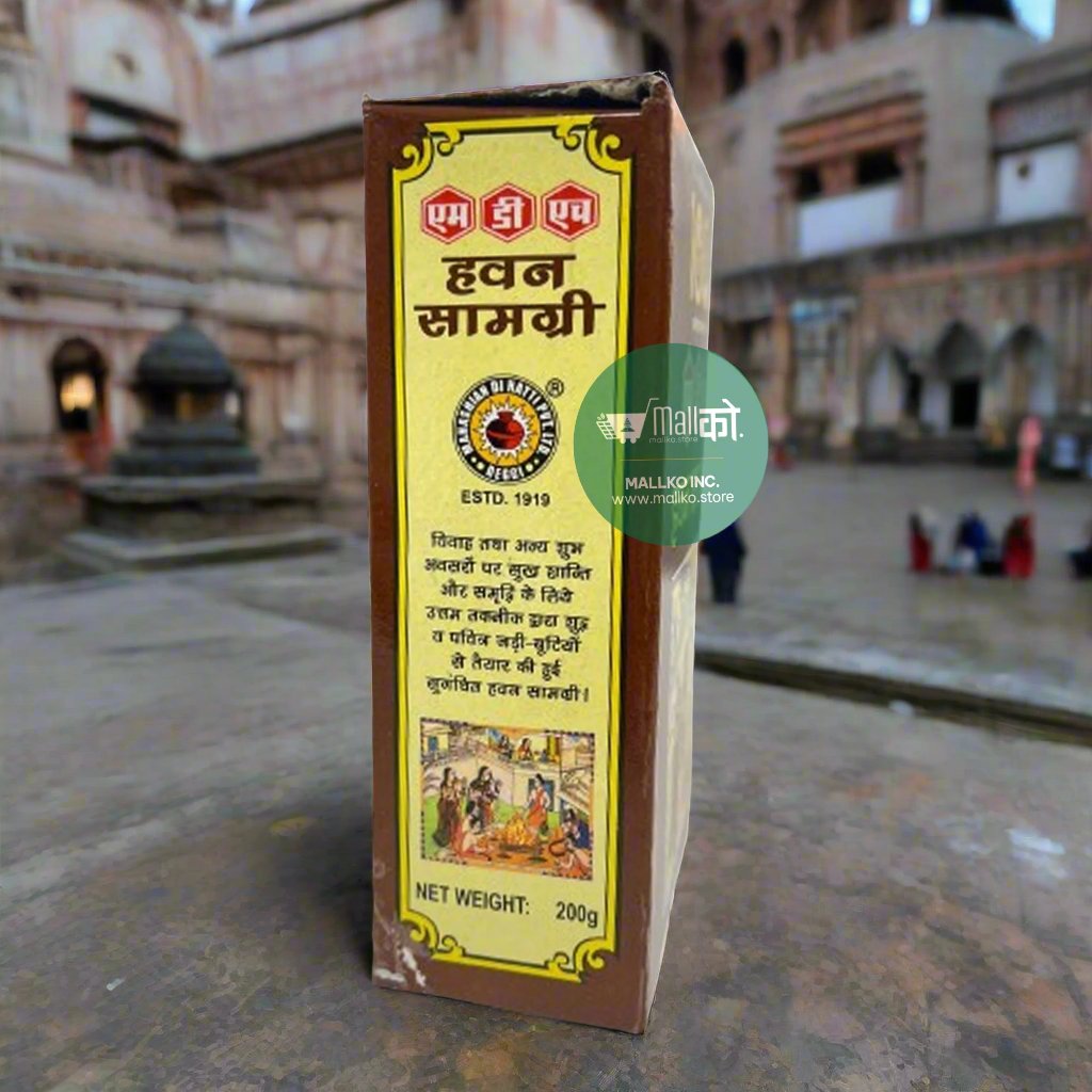 Hawan Samagri