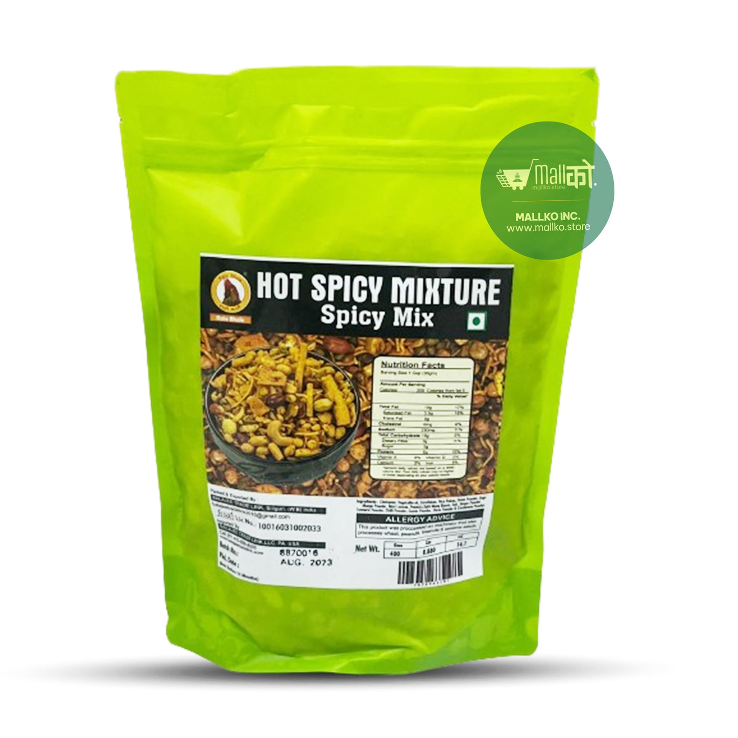 Spicy Mix