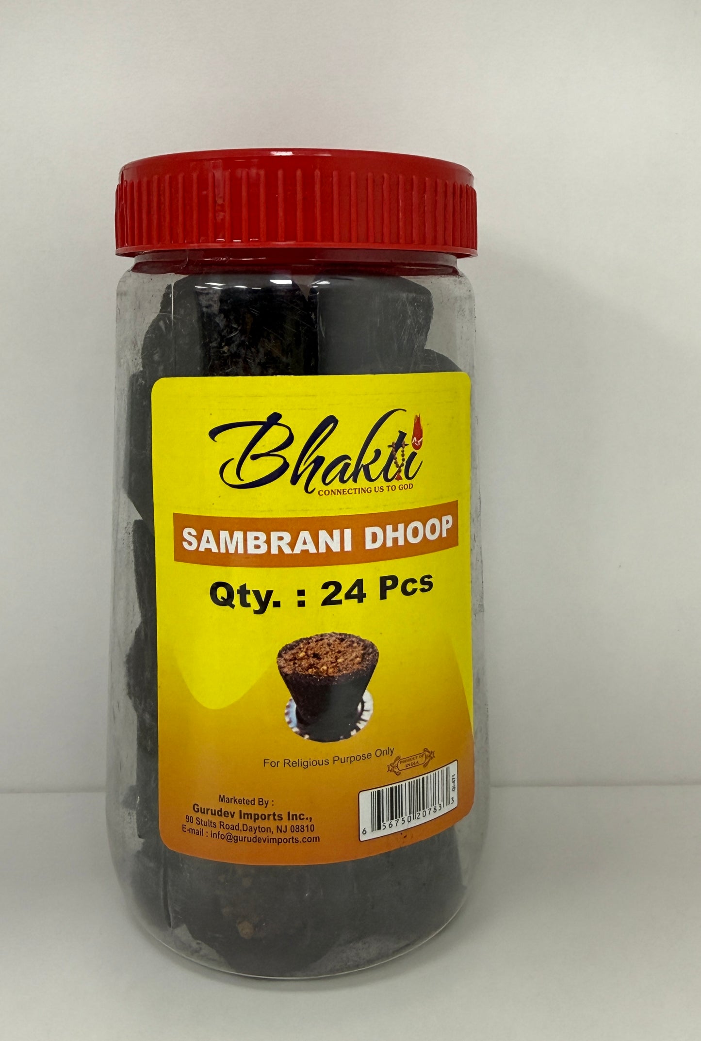 Sambrani Dhoop | Natural Aromatic Resin Incense