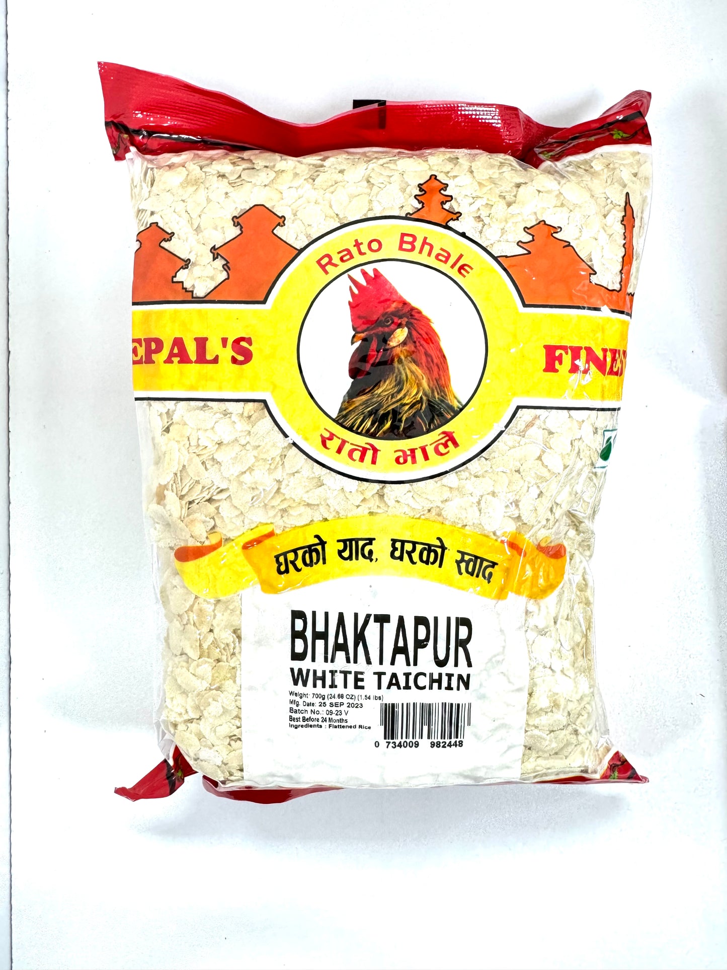 Bhaktapur White Taichin - Rato Bhale