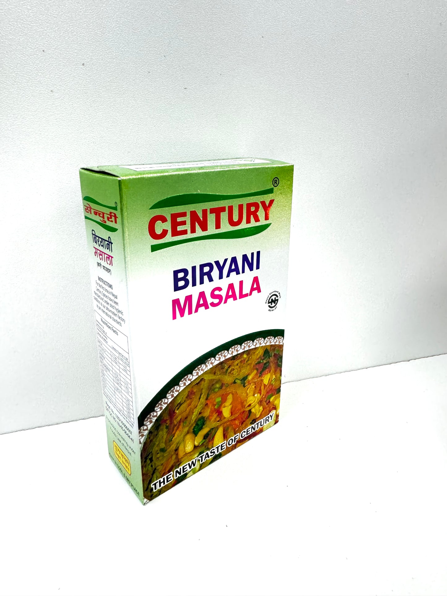 Biryani Masala - Century