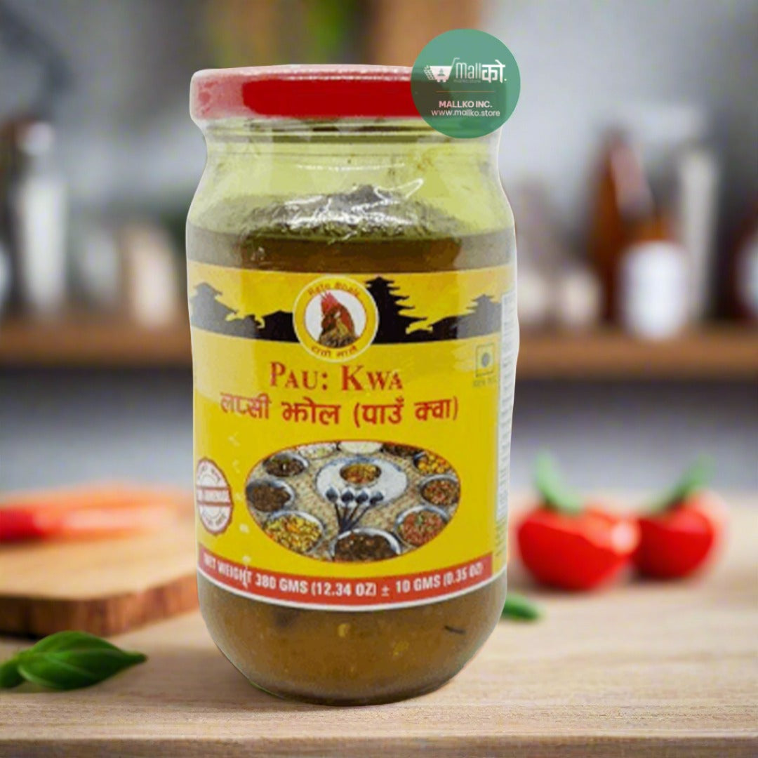 Pau Kwa