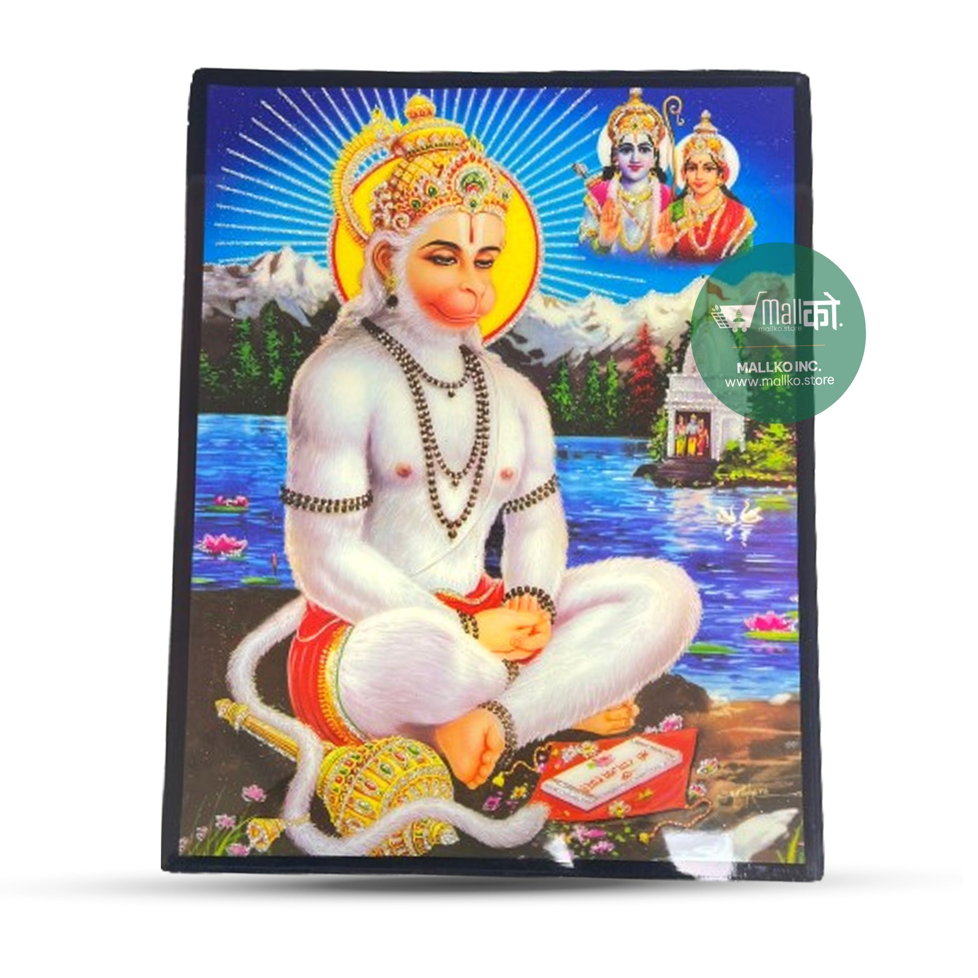 lord hanuman