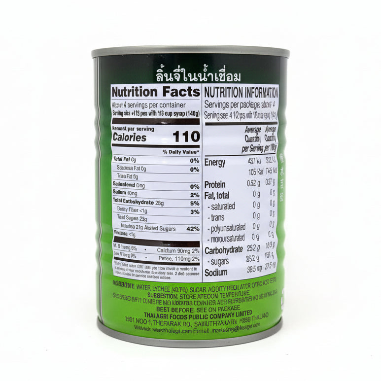 Lychee Whole In Syrup