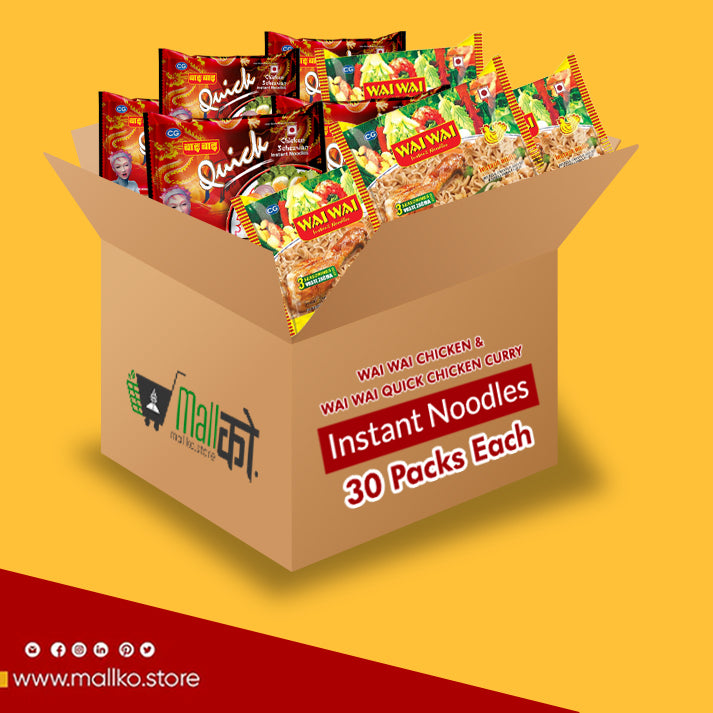 Wai Wai chicken & Wai Wai chicken curry 30 packs each