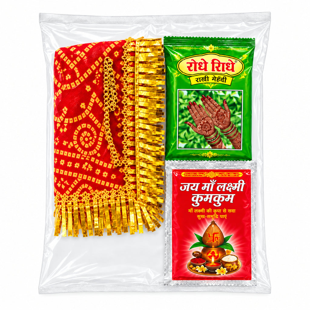 Bhakti Mata Ka Shringar – Hindu Puja Shringar Set, 1 Set