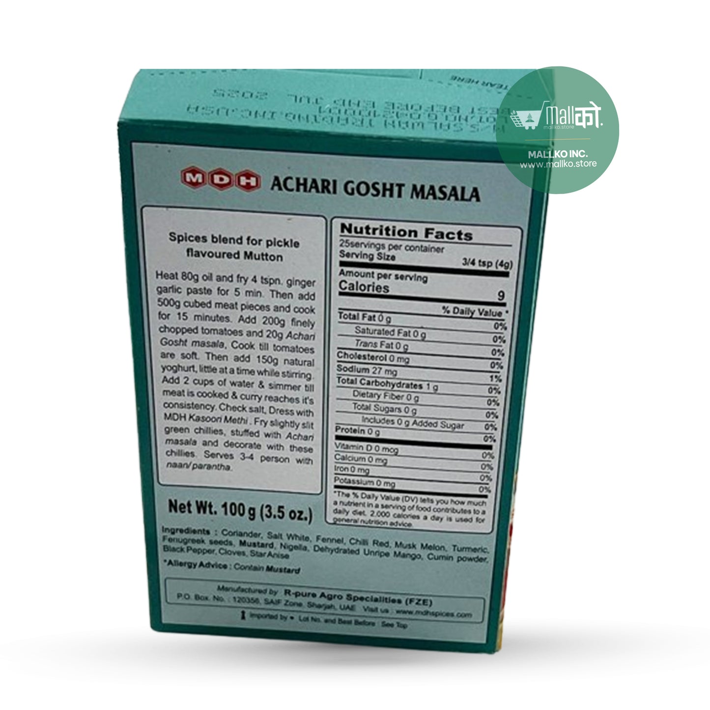 MDH - Achari Gosht Masala 100 gm