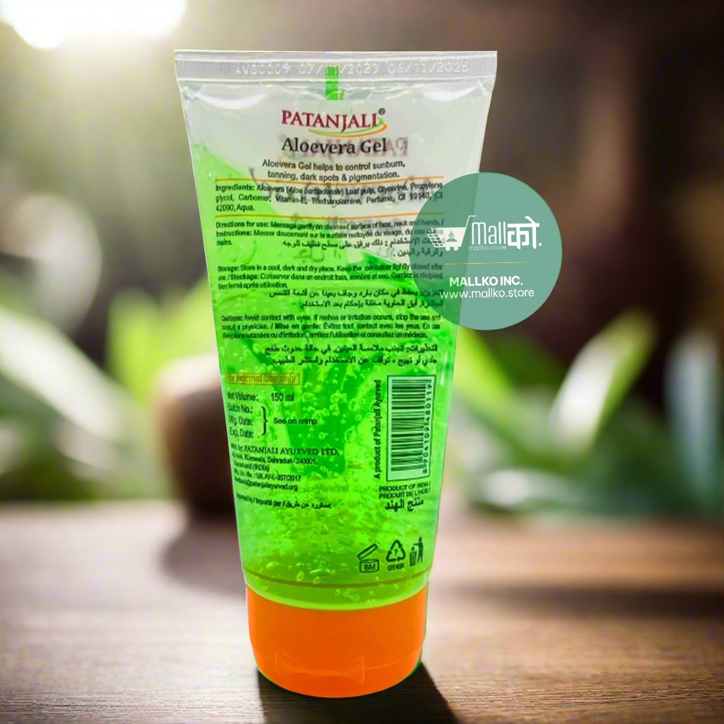 Patanjali Aloevera Gel