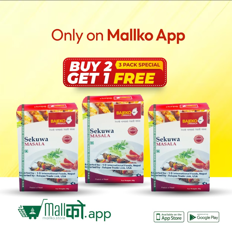 Nepali Sekuwa Masala, Bajeko Sekuwa Masala