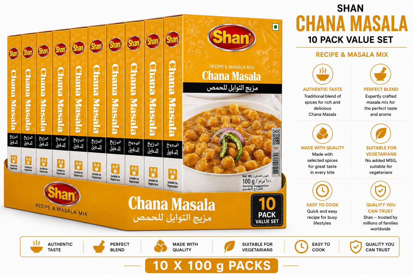 Shan Chana Masala Recipe & Masala Mix – 100 g