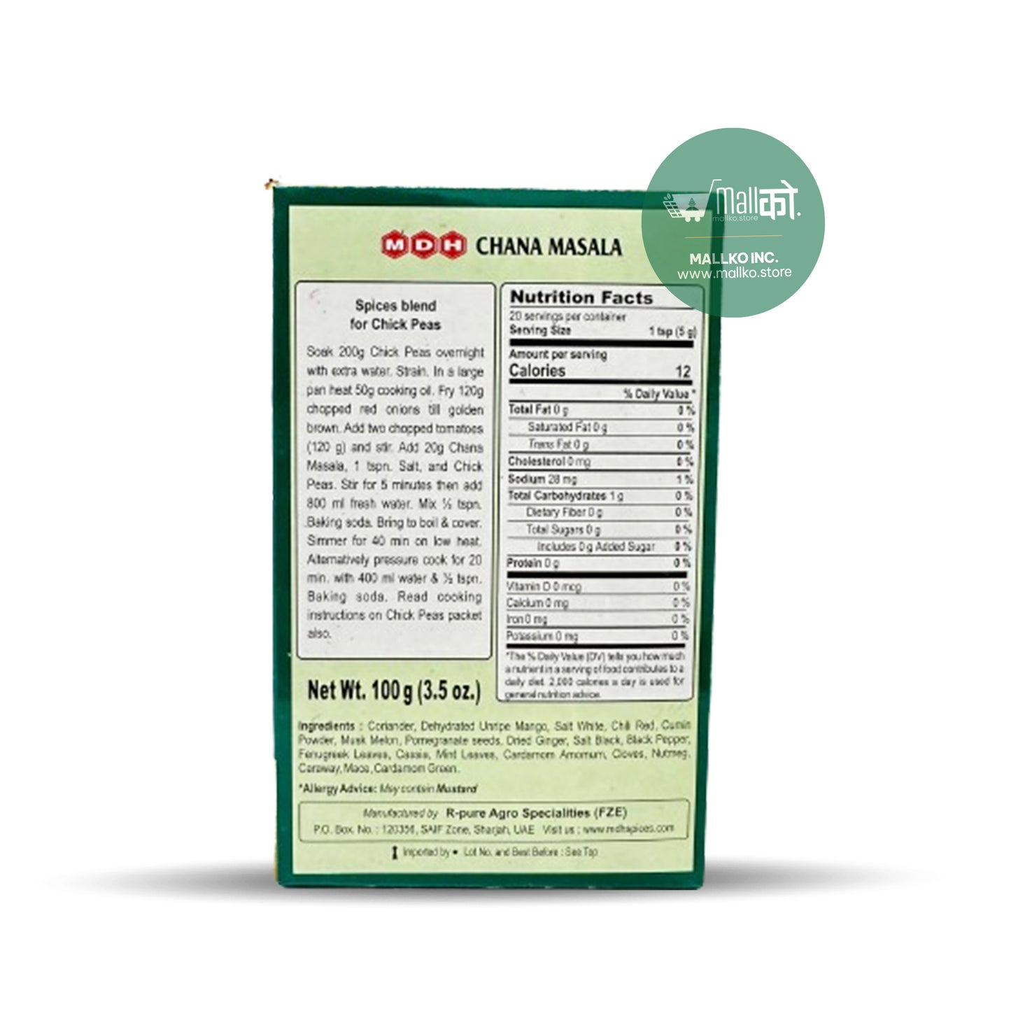 MDH - Chana Masala 100 gm