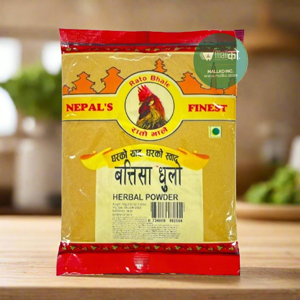 Sutkeri Masala
