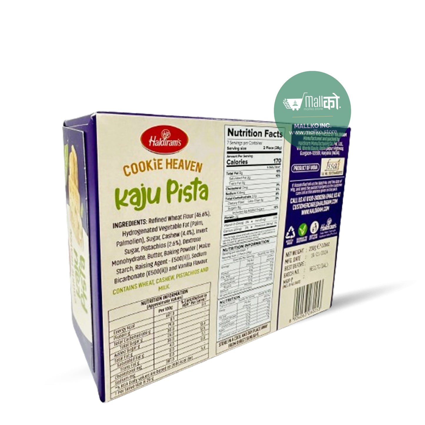 Haldiram's Cookie Heaven - Kaju Pista Cookies (7.06 oz box)
