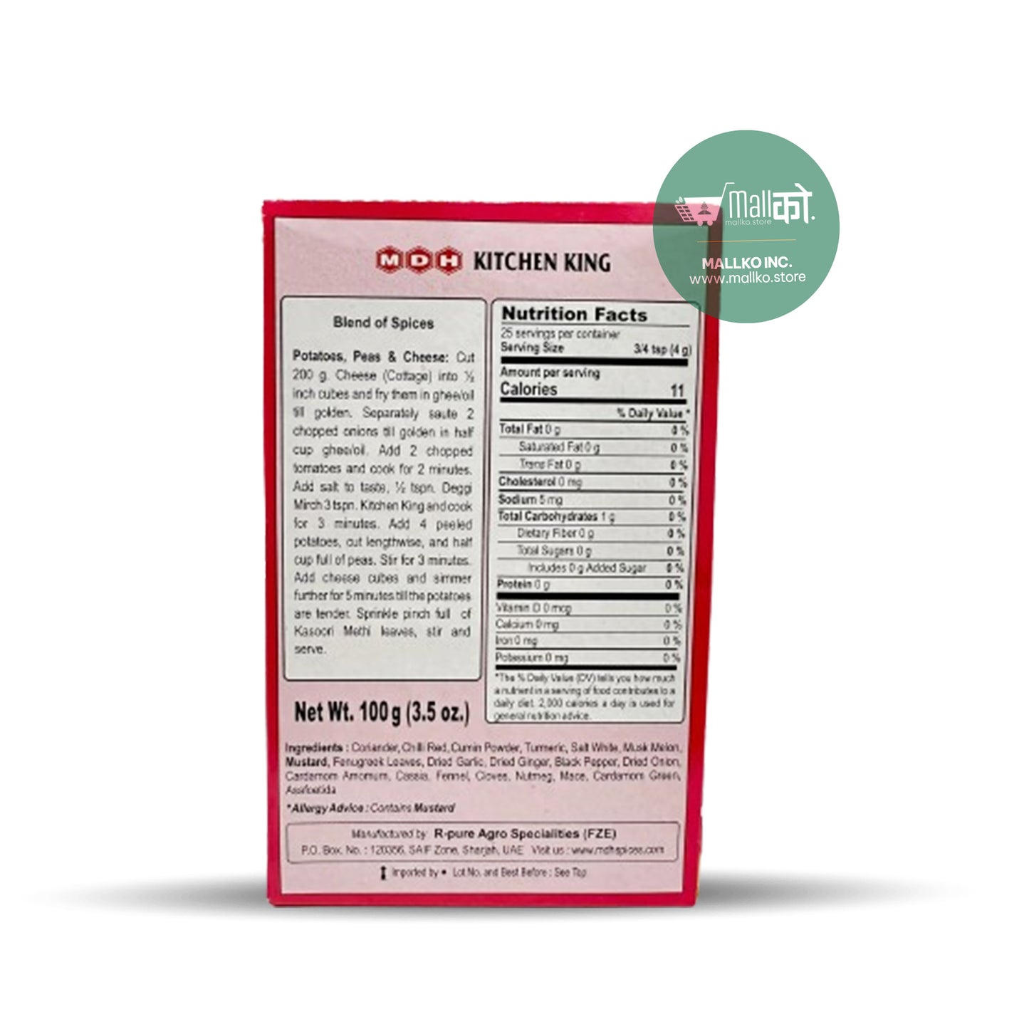 MDH - Kitchen King Masala 100 gm