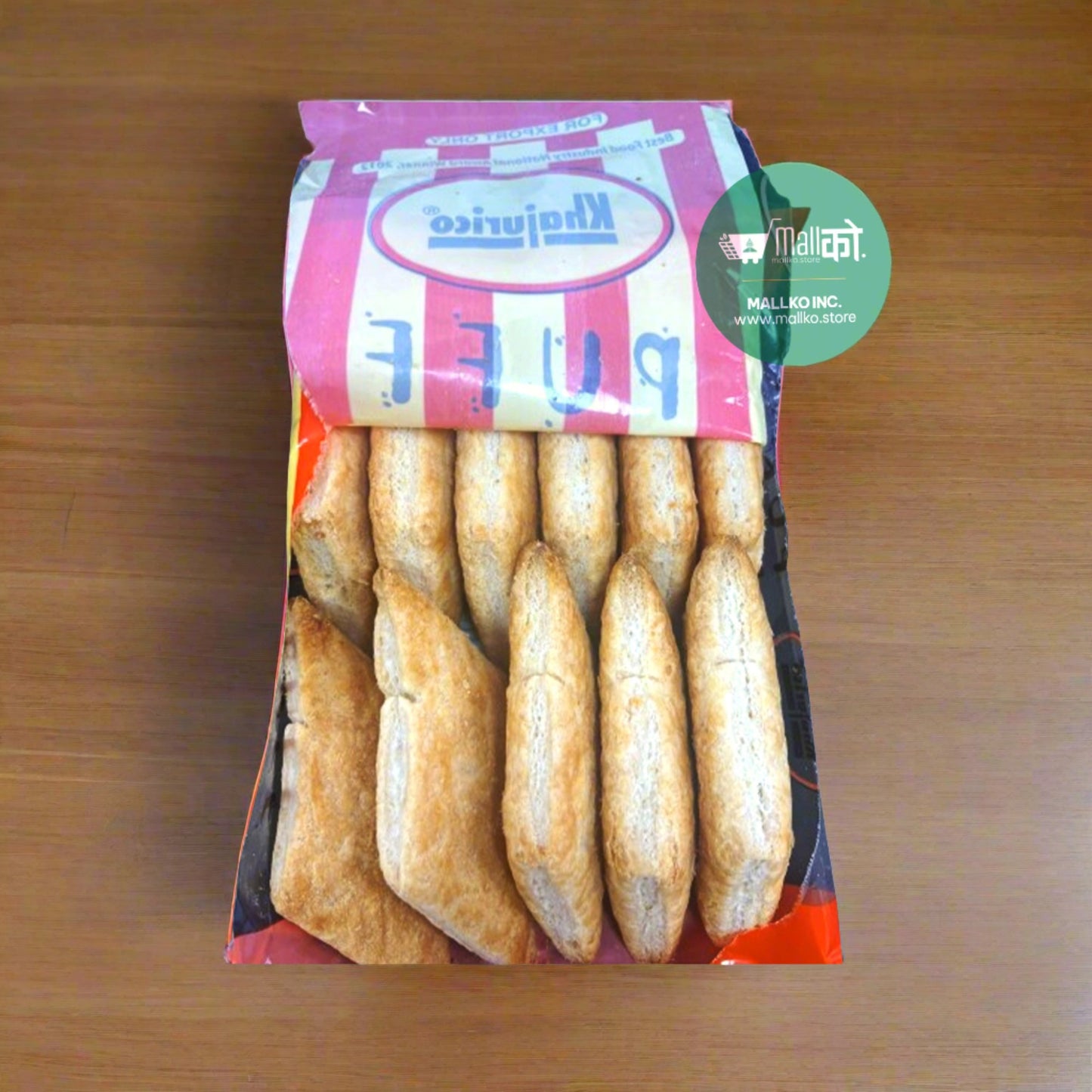 Khajurico Puff