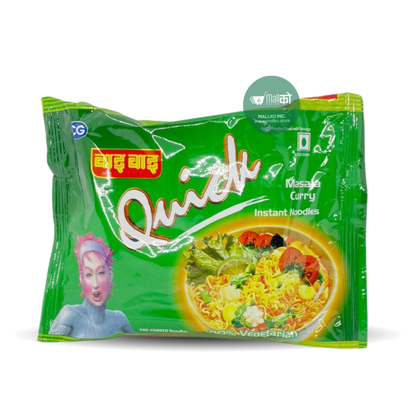Wai Wai Quick Noodles