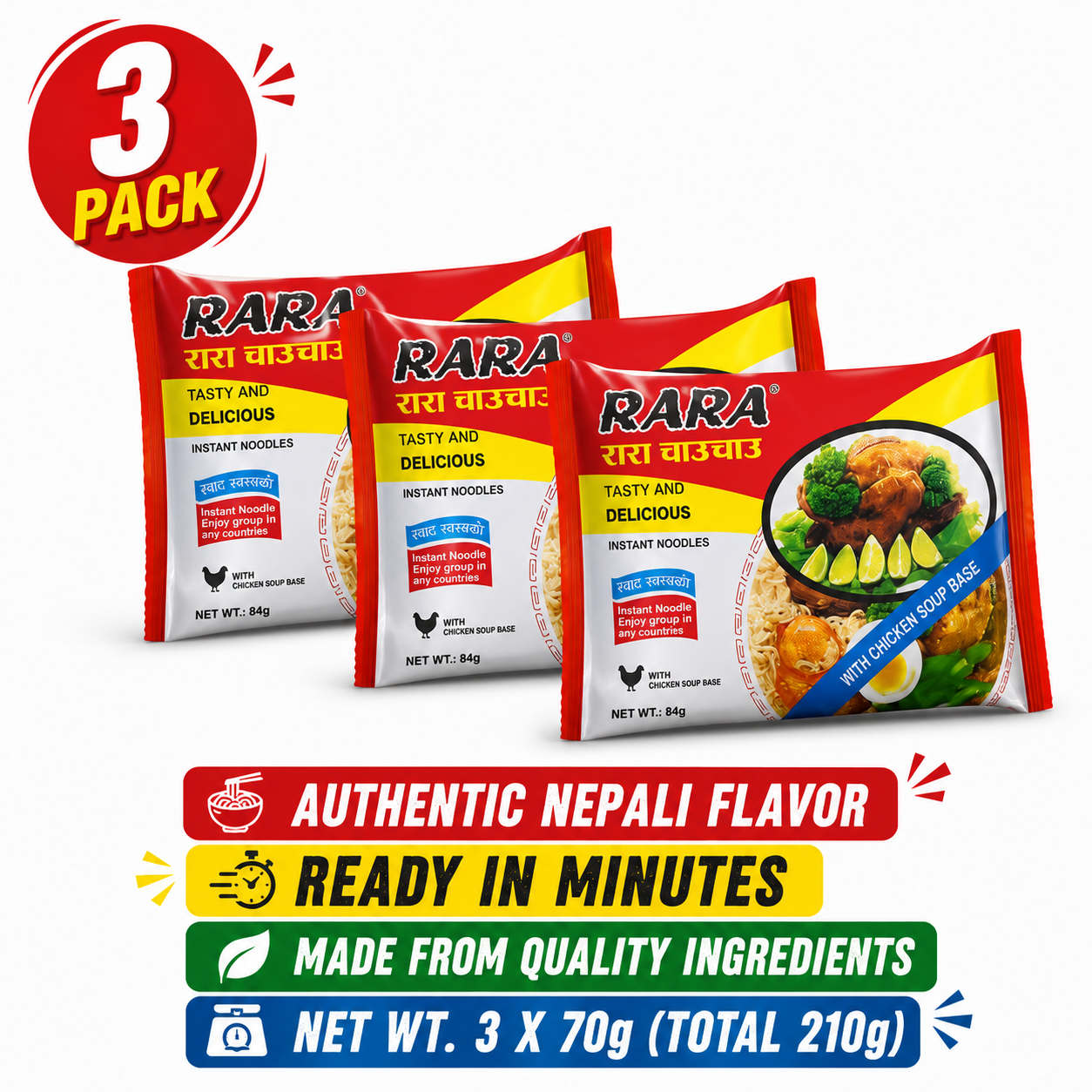 Rara instant noodles