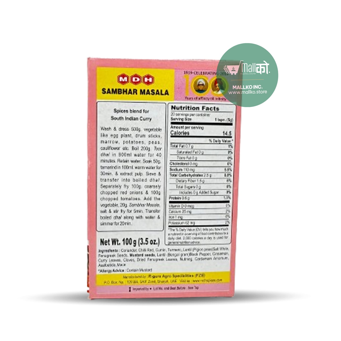 MDH - Sambhar Masala 100 gm