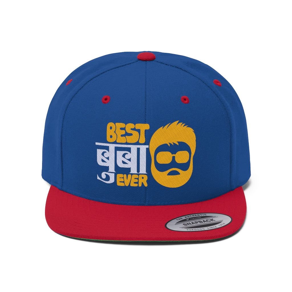 Best Dad Ever Hat