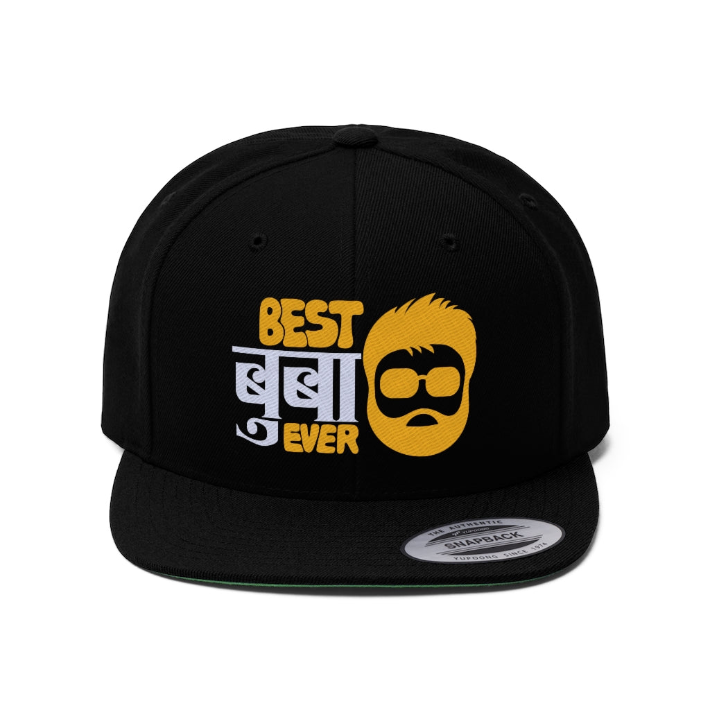 Best Dad Ever Hat