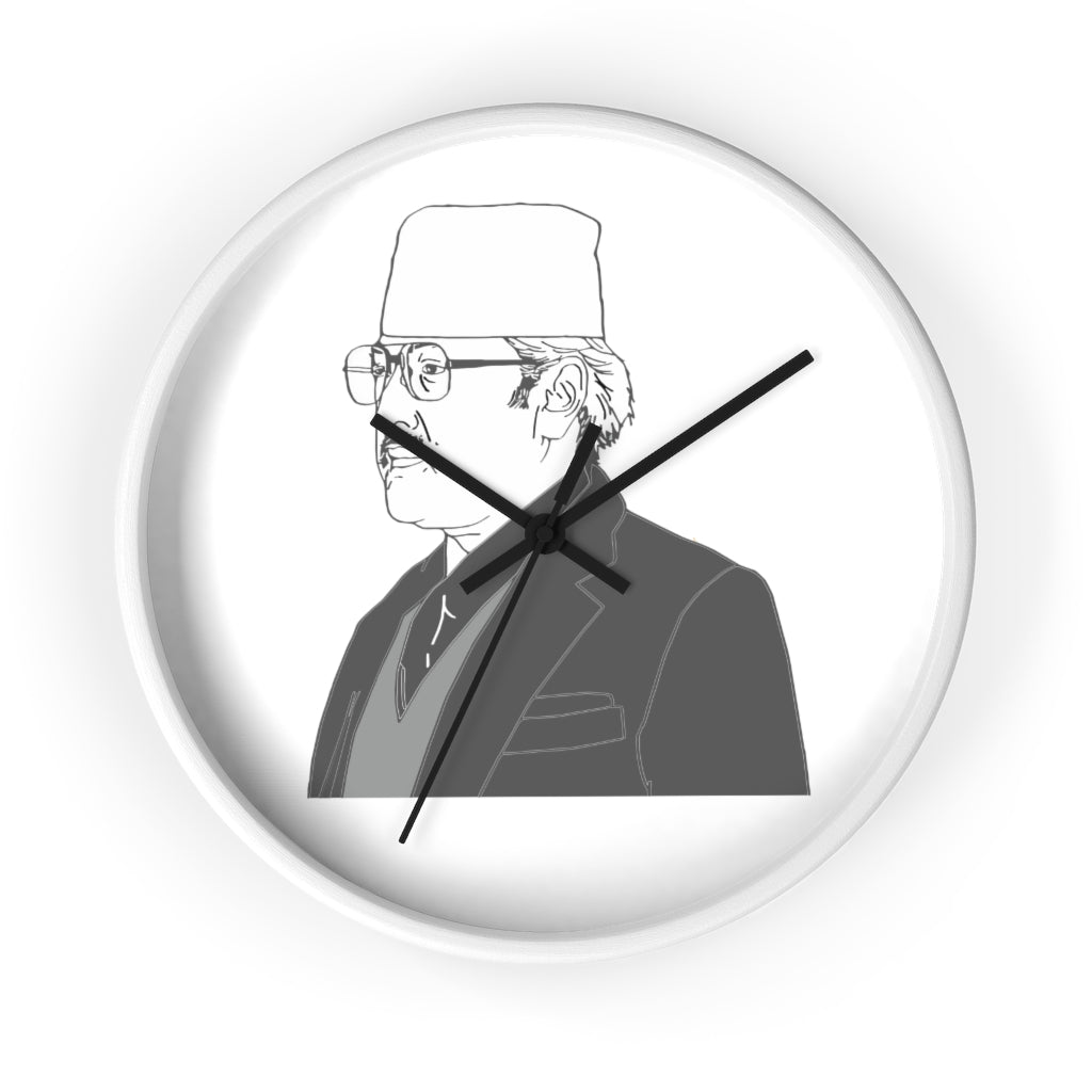 King Birendra Wall Clock