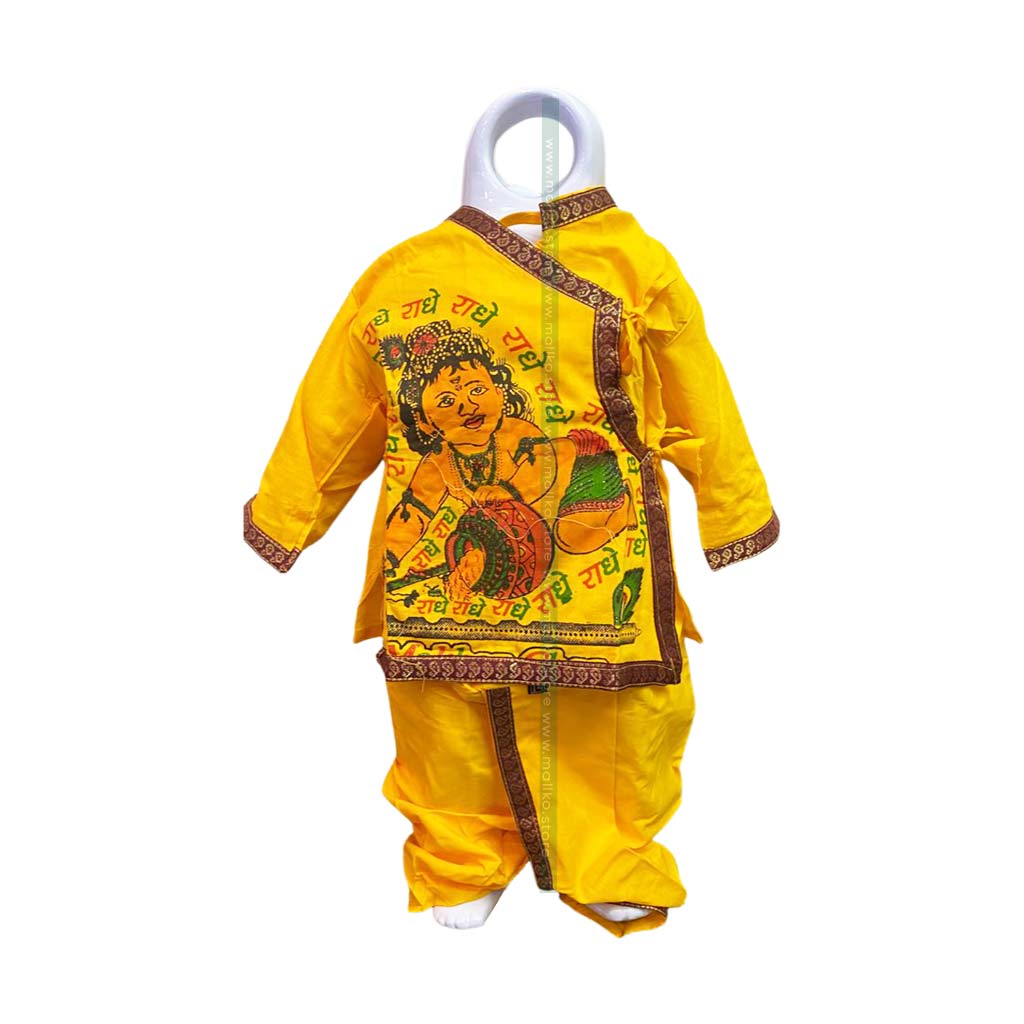 Printed Shree Krishna Bhoto Suruwal for Kids