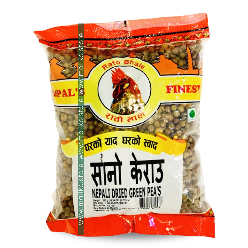 Sano Kerau / Dried Small Peas